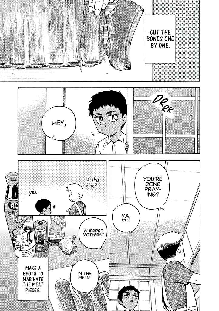 Page 1 Chapter 14 Halal Food with Me and My Little Brother