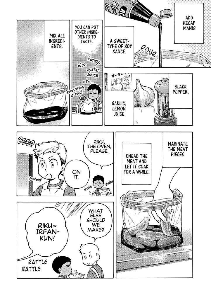 Page 2 Chapter 14 Halal Food with Me and My Little Brother