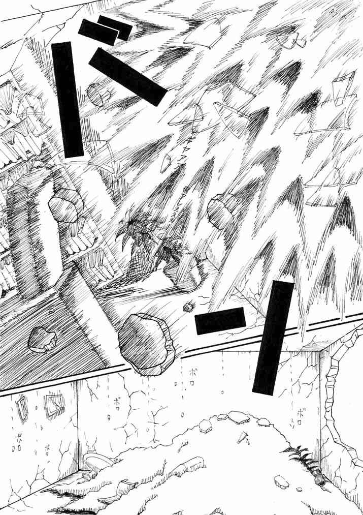 Page 10 Chapter 25 Mob Psycho 100 Anthology