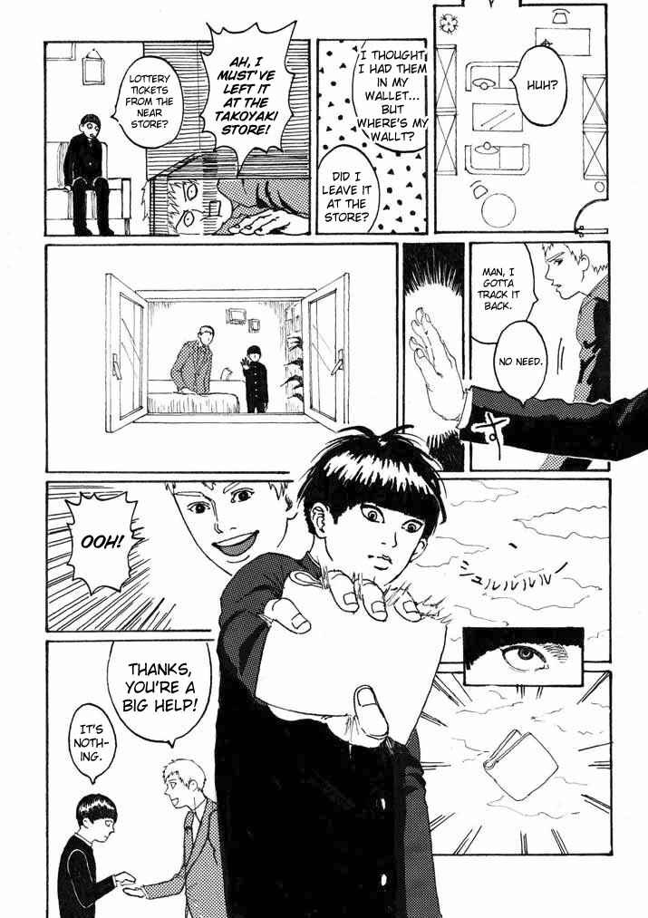Page 2 Chapter 25 Mob Psycho 100 Anthology