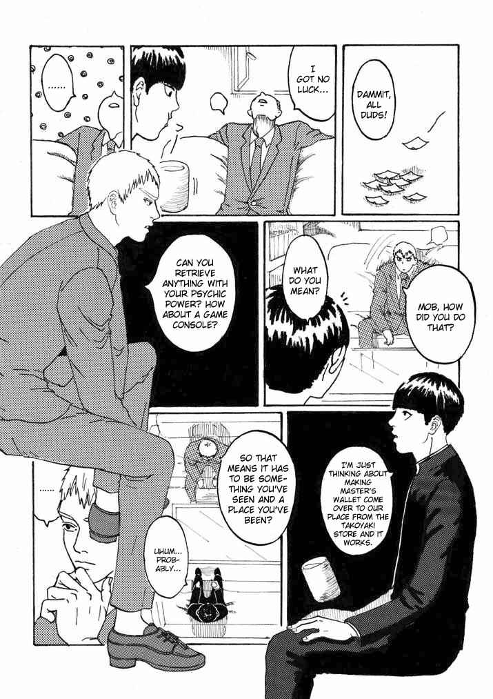 Page 3 Chapter 25 Mob Psycho 100 Anthology