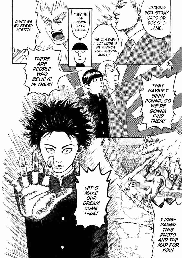 Page 7 Chapter 25 Mob Psycho 100 Anthology