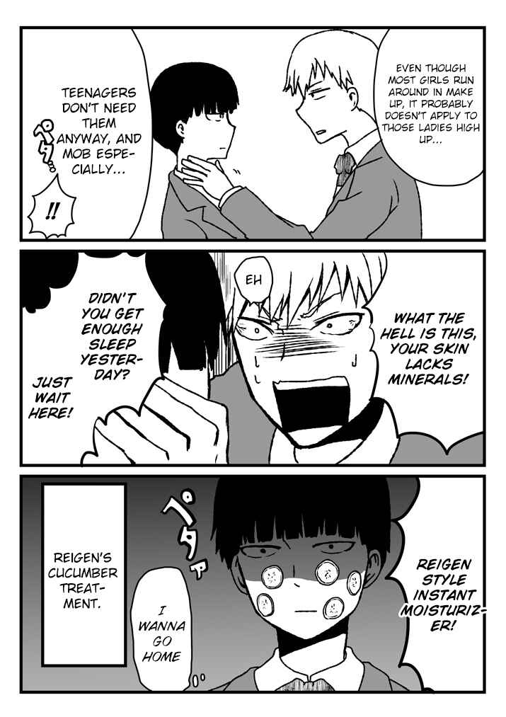 Page 5 Chapter 28 Mob Psycho 100 Anthology
