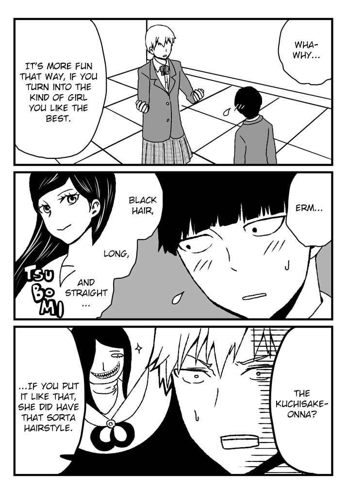 Page 7 Chapter 28 Mob Psycho 100 Anthology