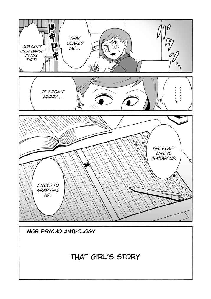 Page 3 Chapter 1 Mob Psycho 100 Anthology