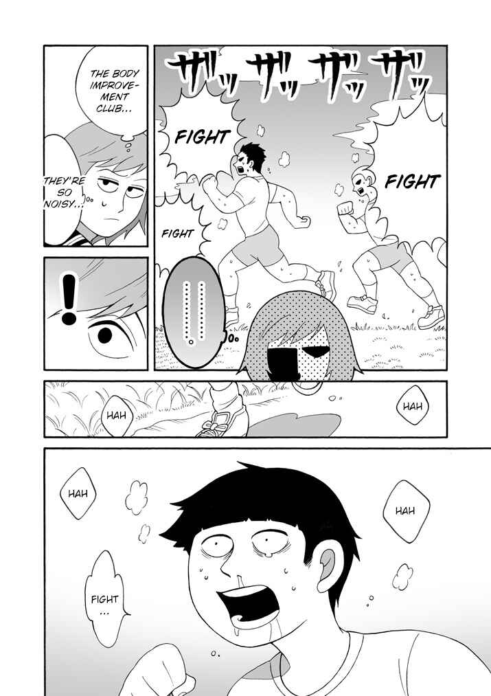 Page 8 Chapter 1 Mob Psycho 100 Anthology