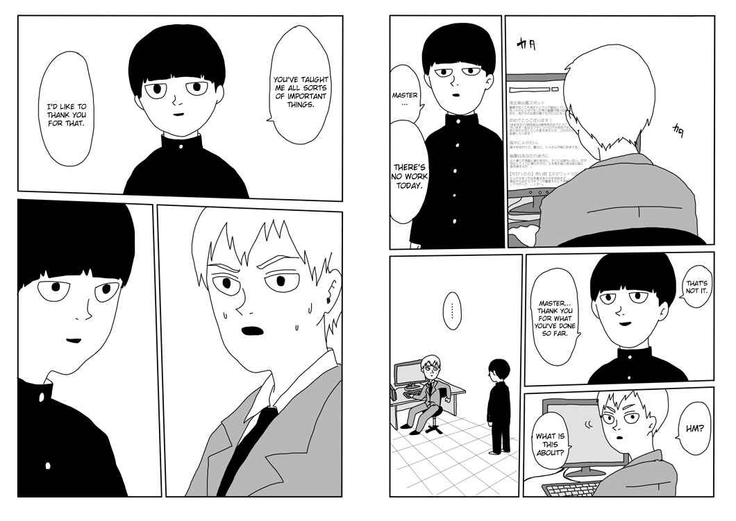 Page 5 Chapter 32 Mob Psycho 100 Anthology