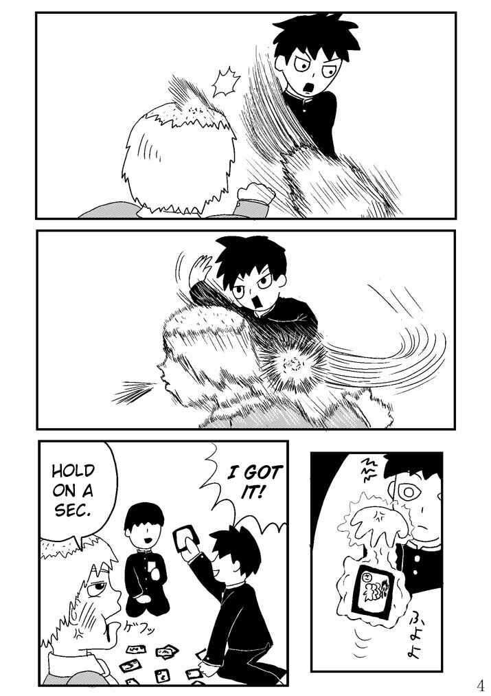Page 4 Chapter 2 Mob Psycho 100 Anthology