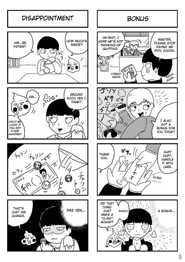 Page 5 Chapter 2 Mob Psycho 100 Anthology