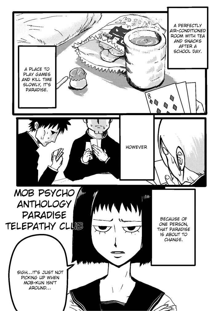 Page 1 Chapter 22 Mob Psycho 100 Anthology
