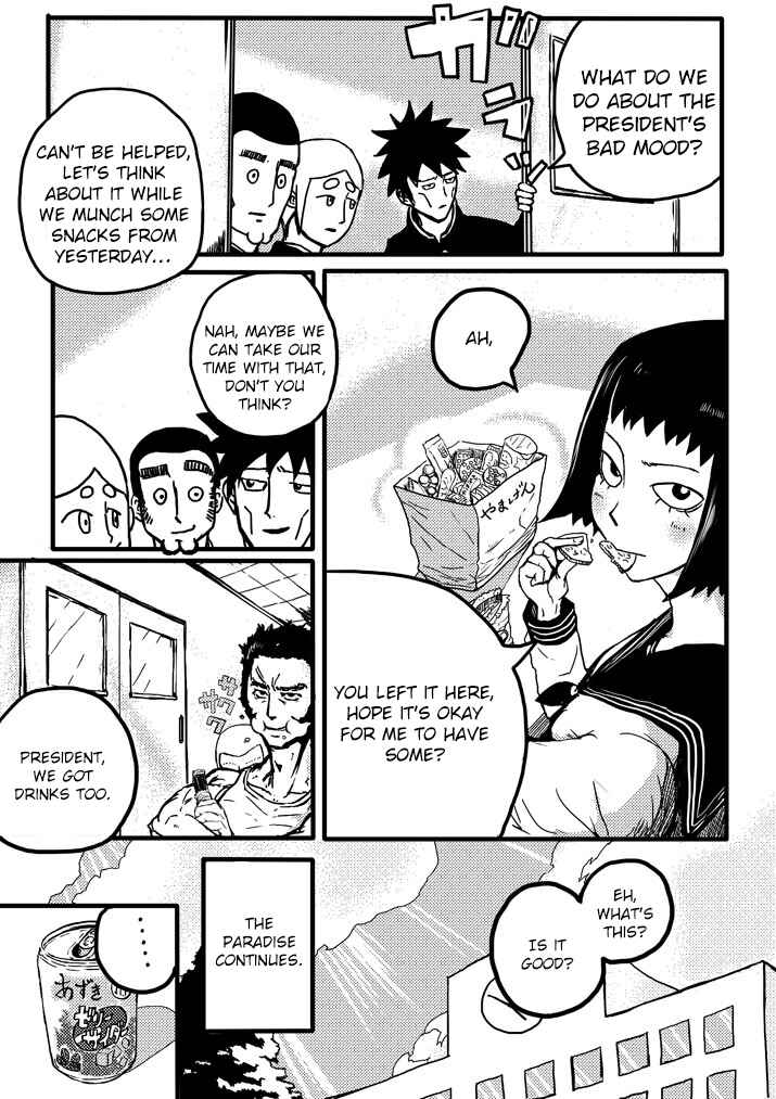 Page 17 Chapter 22 Mob Psycho 100 Anthology