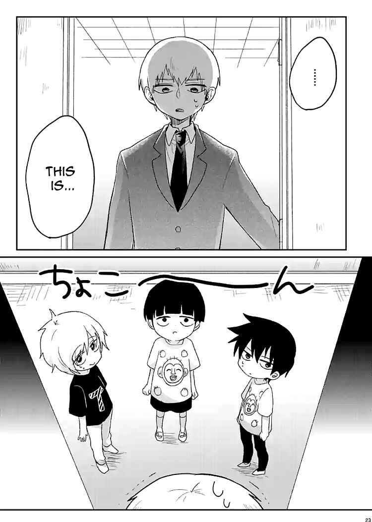 Page 23 Chapter 5 Mob Psycho 100 Anthology