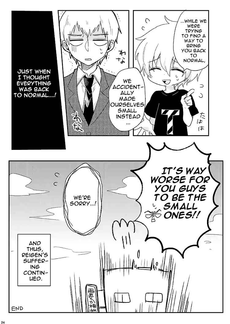 Page 24 Chapter 5 Mob Psycho 100 Anthology