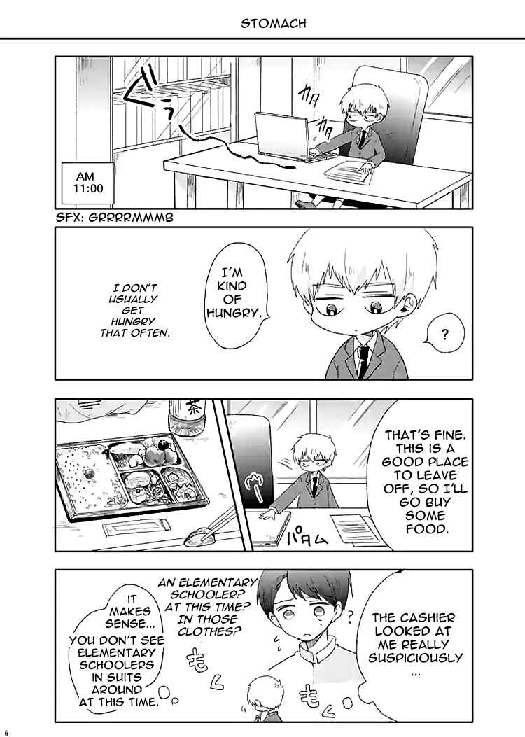 Page 6 Chapter 5 Mob Psycho 100 Anthology