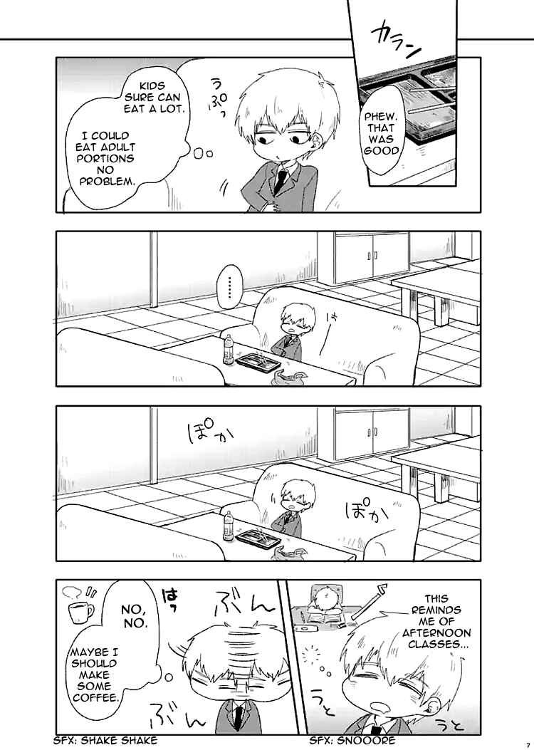 Page 7 Chapter 5 Mob Psycho 100 Anthology