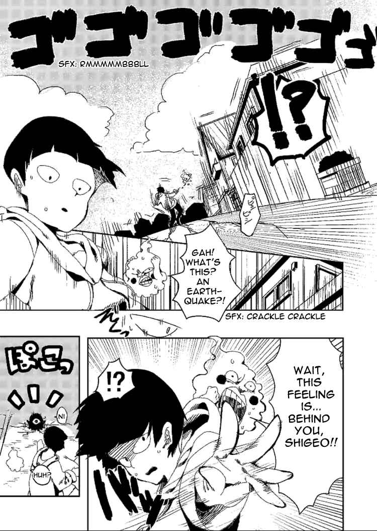Page 11 Chapter 1 Mob Psycho 100 Anthology