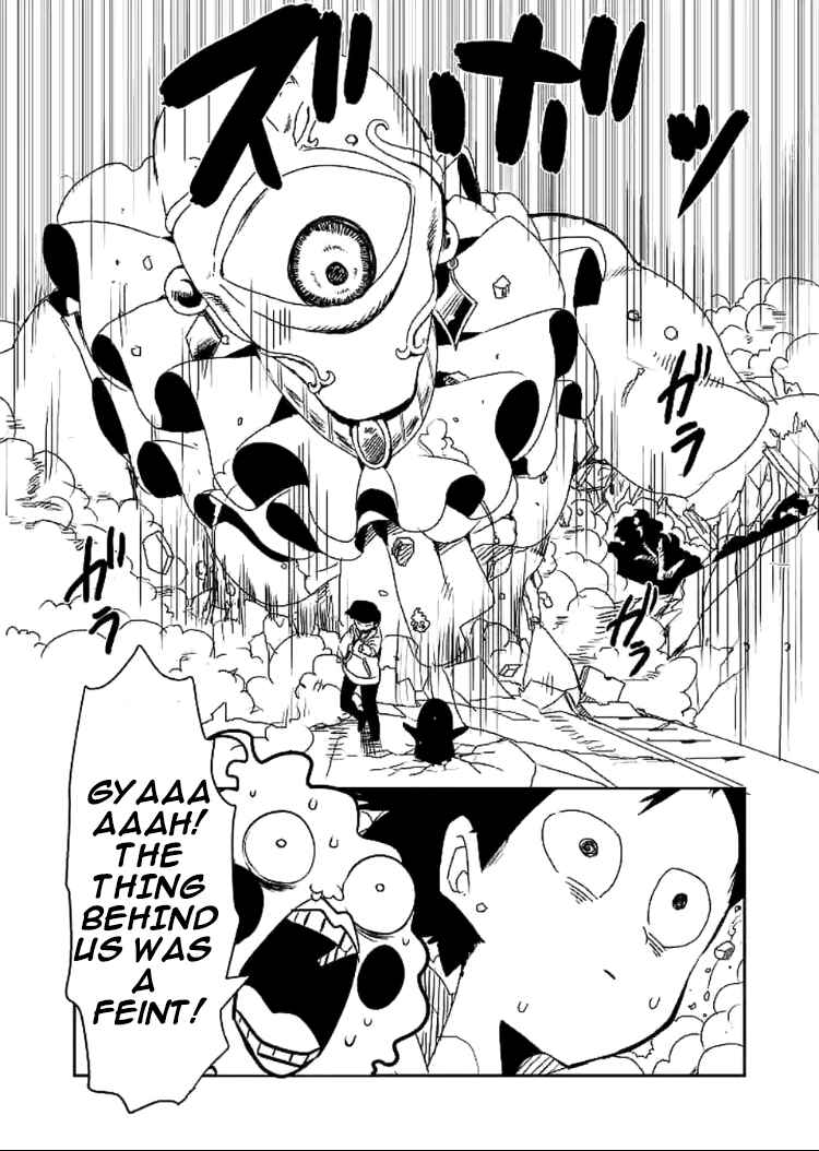 Page 12 Chapter 1 Mob Psycho 100 Anthology