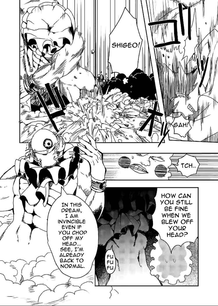 Page 14 Chapter 1 Mob Psycho 100 Anthology