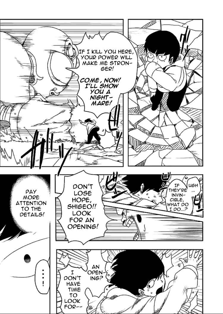 Page 15 Chapter 1 Mob Psycho 100 Anthology