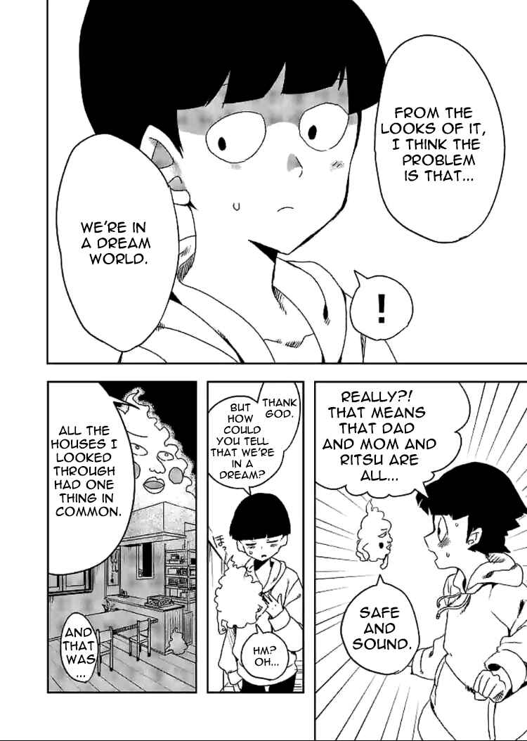 Page 8 Chapter 1 Mob Psycho 100 Anthology