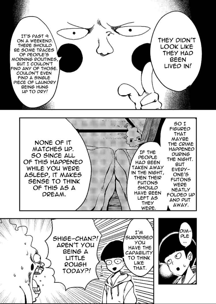 Page 9 Chapter 1 Mob Psycho 100 Anthology