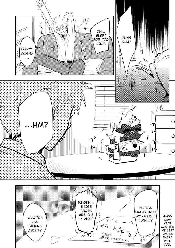 Page 11 Chapter 5 Mob Psycho 100 Anthology