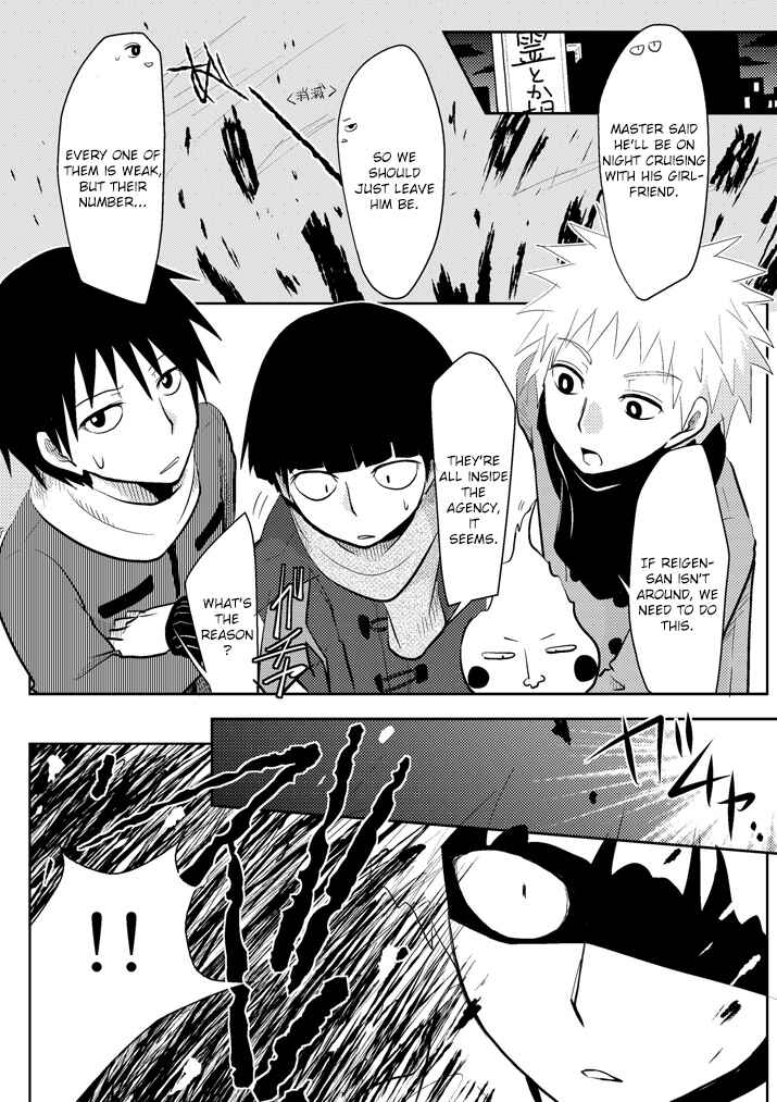 Page 8 Chapter 5 Mob Psycho 100 Anthology