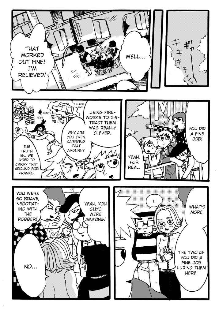 Page 17 Chapter 8 Mob Psycho 100 Anthology