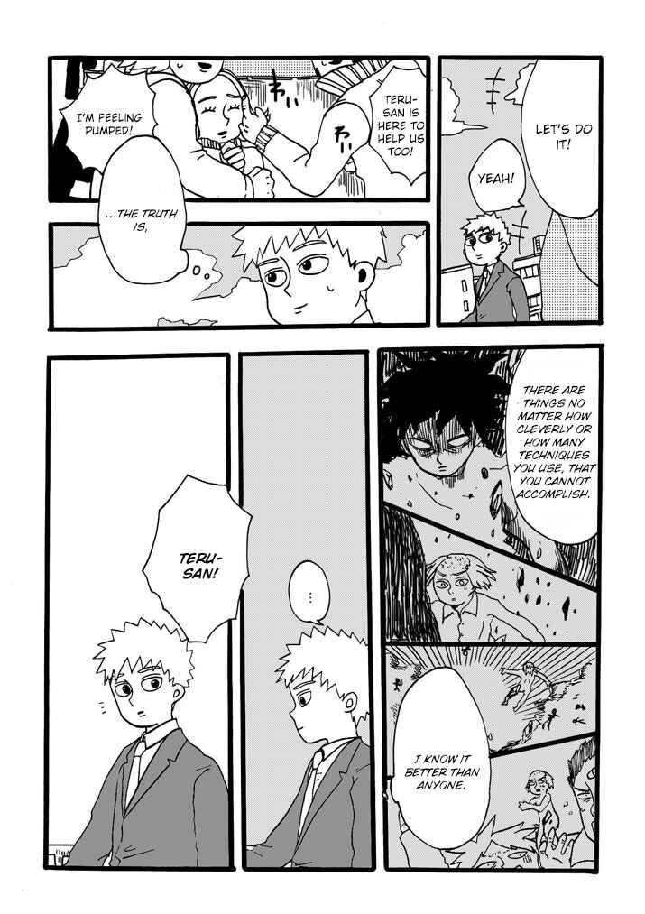 Page 19 Chapter 8 Mob Psycho 100 Anthology