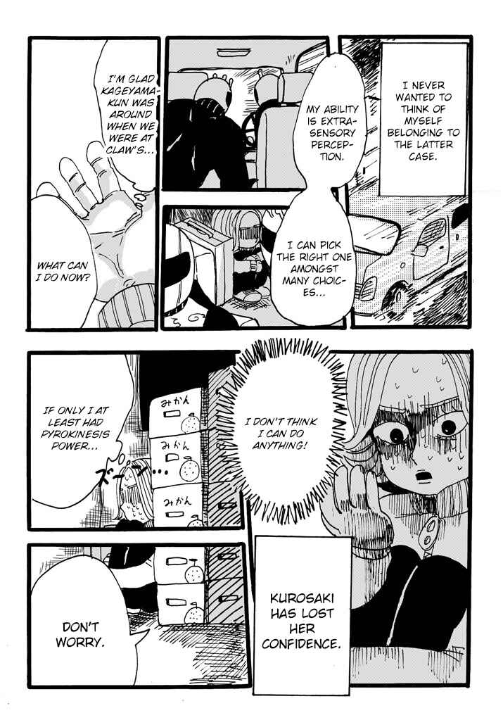 Page 7 Chapter 8 Mob Psycho 100 Anthology