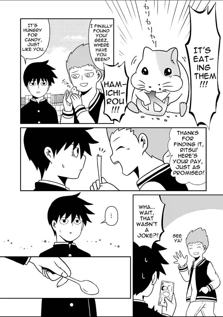 Page 12 Chapter 2 Mob Psycho 100 Anthology