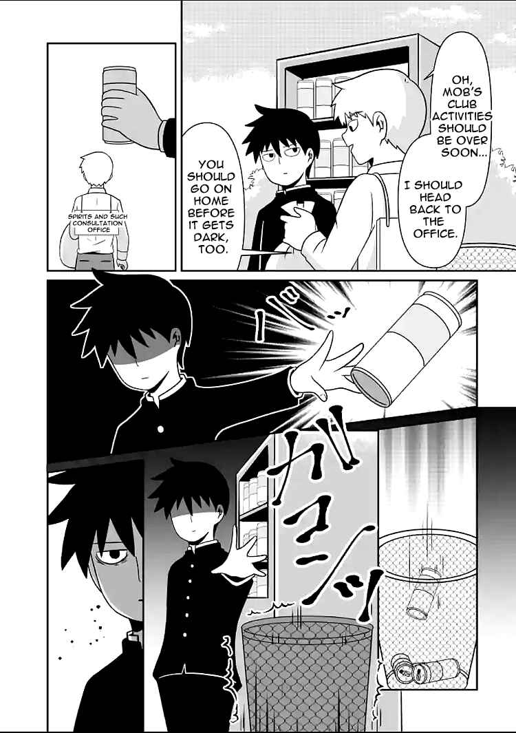Page 14 Chapter 2 Mob Psycho 100 Anthology