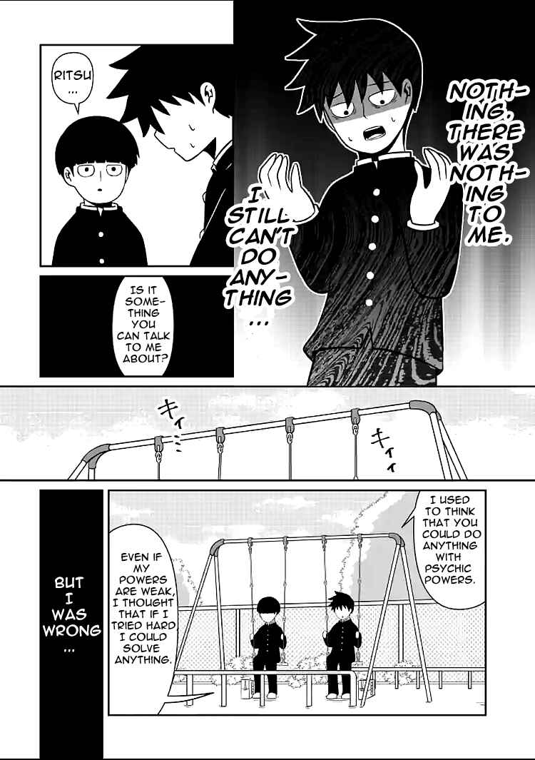 Page 17 Chapter 2 Mob Psycho 100 Anthology