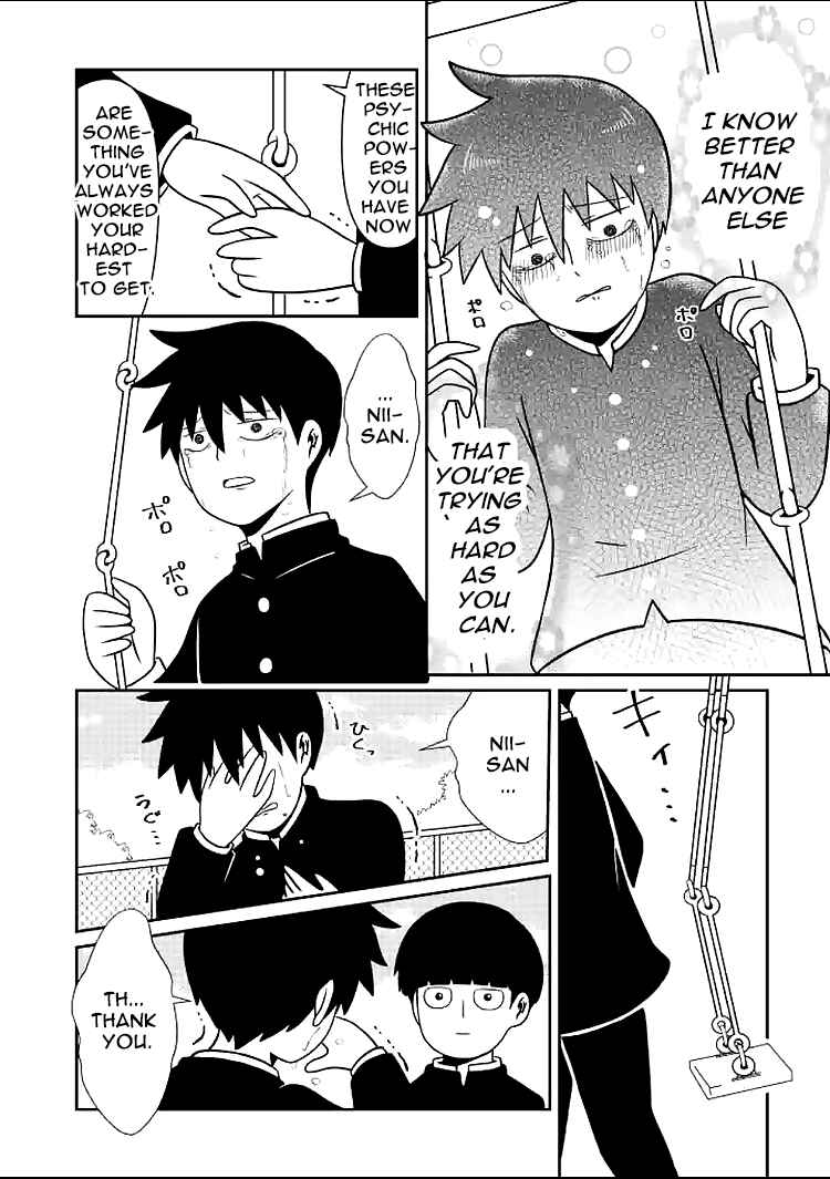 Page 22 Chapter 2 Mob Psycho 100 Anthology
