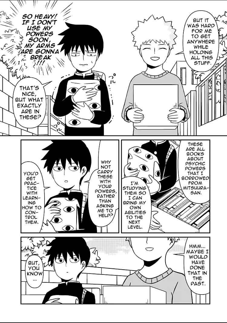 Page 6 Chapter 2 Mob Psycho 100 Anthology