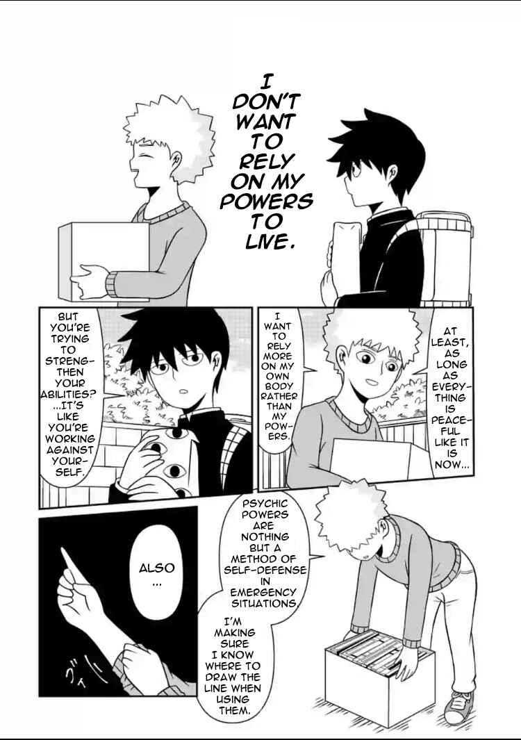Page 7 Chapter 2 Mob Psycho 100 Anthology