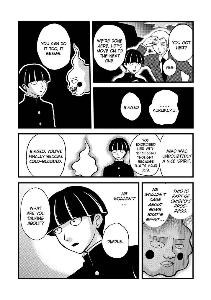 Page 10 Chapter 15 Mob Psycho 100 Anthology
