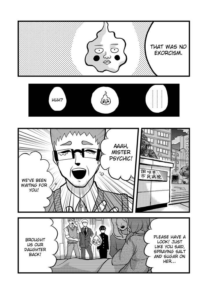 Page 11 Chapter 15 Mob Psycho 100 Anthology