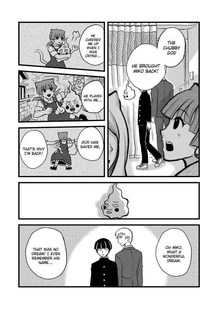 Page 14 Chapter 15 Mob Psycho 100 Anthology