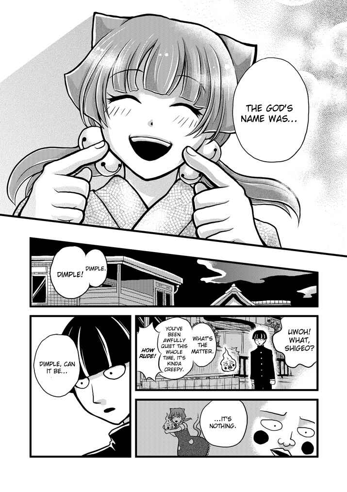 Page 15 Chapter 15 Mob Psycho 100 Anthology