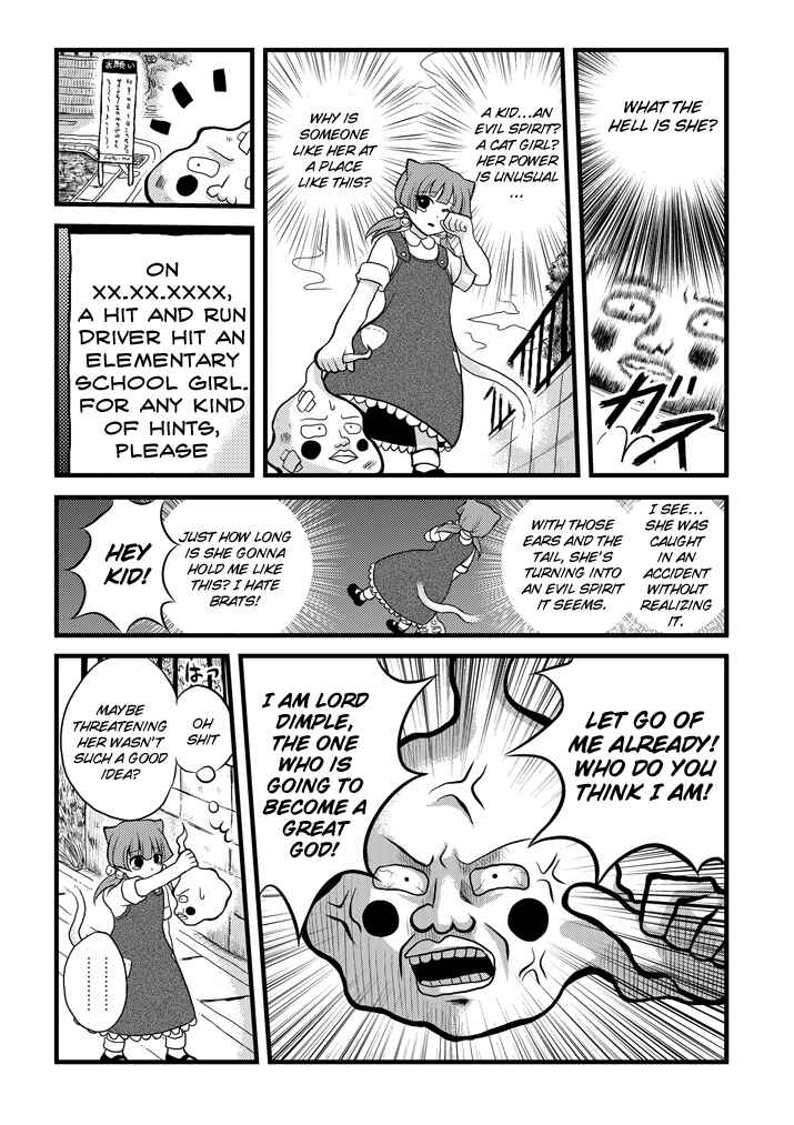 Page 3 Chapter 15 Mob Psycho 100 Anthology