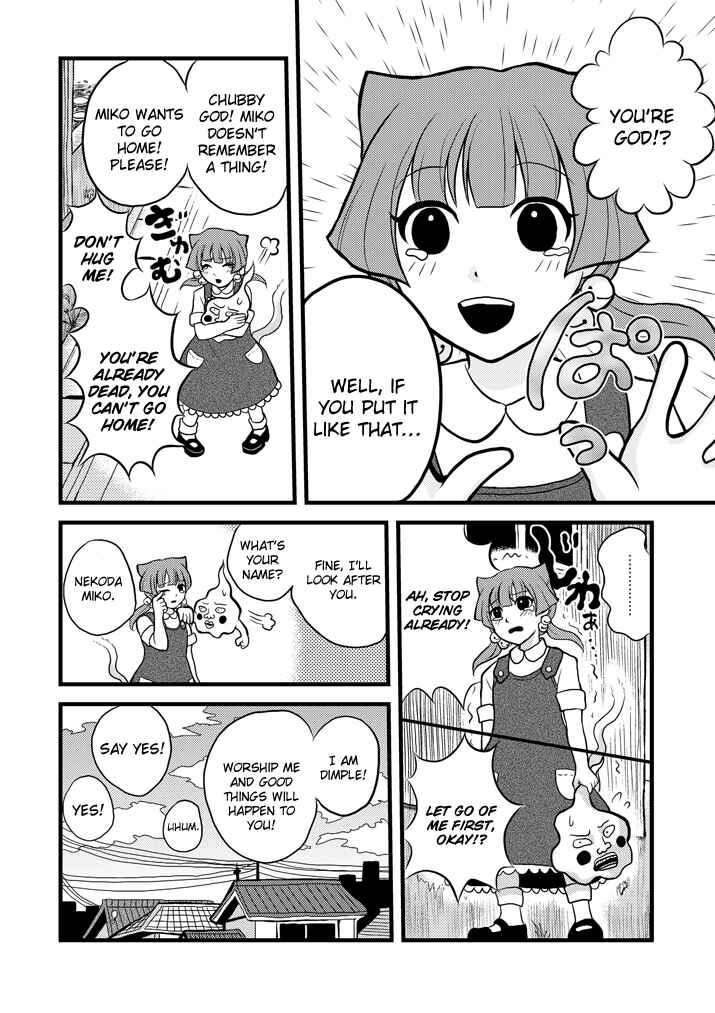 Page 4 Chapter 15 Mob Psycho 100 Anthology