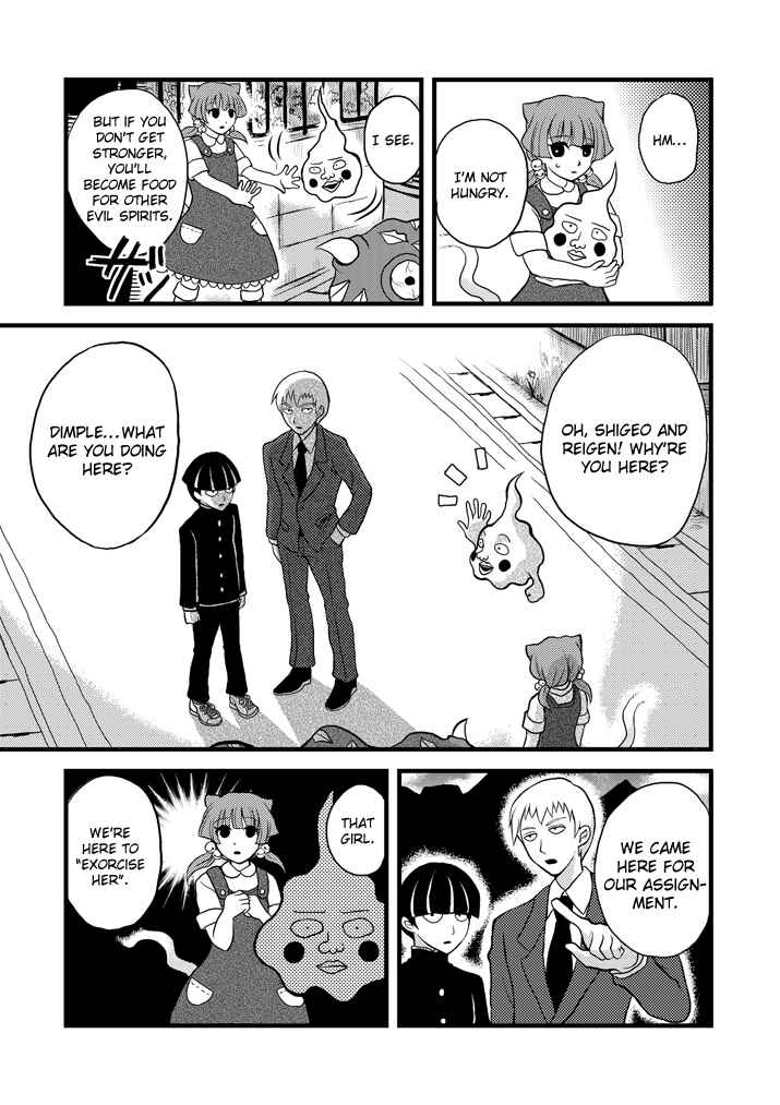 Page 7 Chapter 15 Mob Psycho 100 Anthology