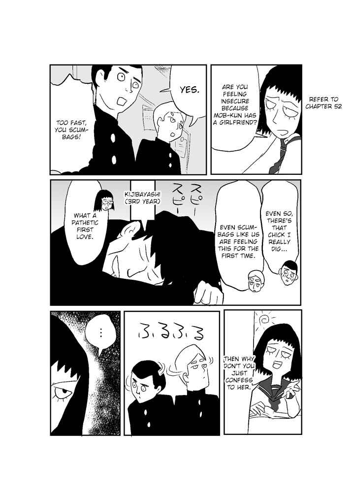 Page 3 Chapter 12 Mob Psycho 100 Anthology