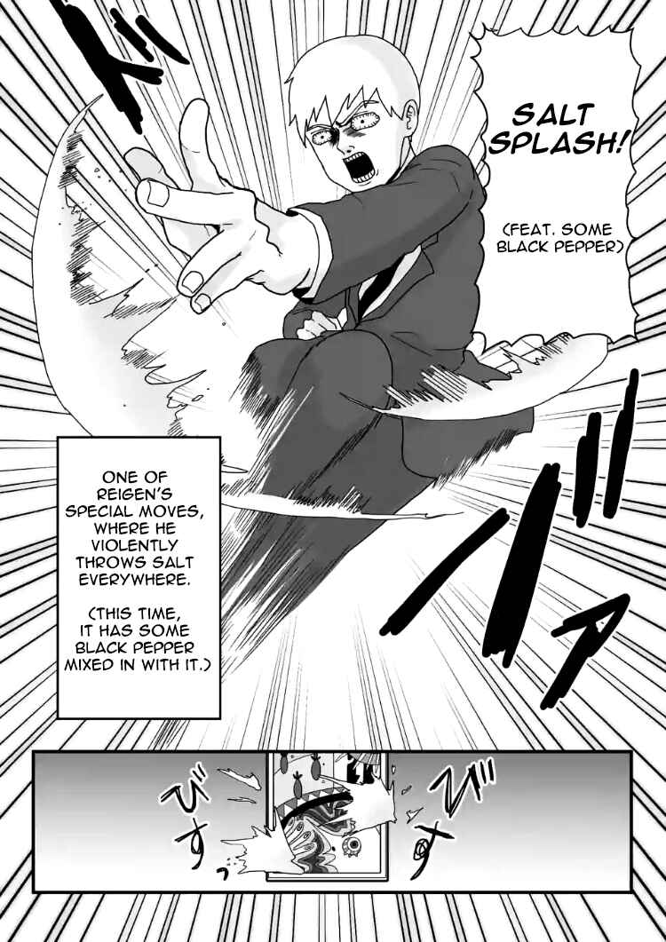 Page 13 Chapter 6 Mob Psycho 100 Anthology