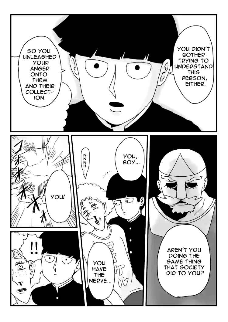Page 21 Chapter 6 Mob Psycho 100 Anthology
