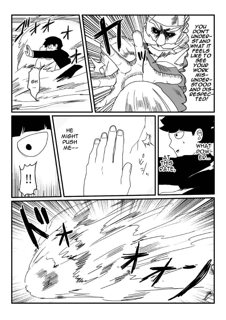Page 22 Chapter 6 Mob Psycho 100 Anthology