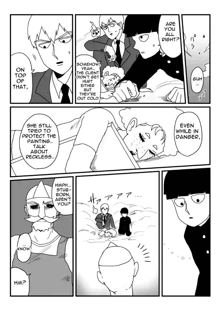 Page 23 Chapter 6 Mob Psycho 100 Anthology