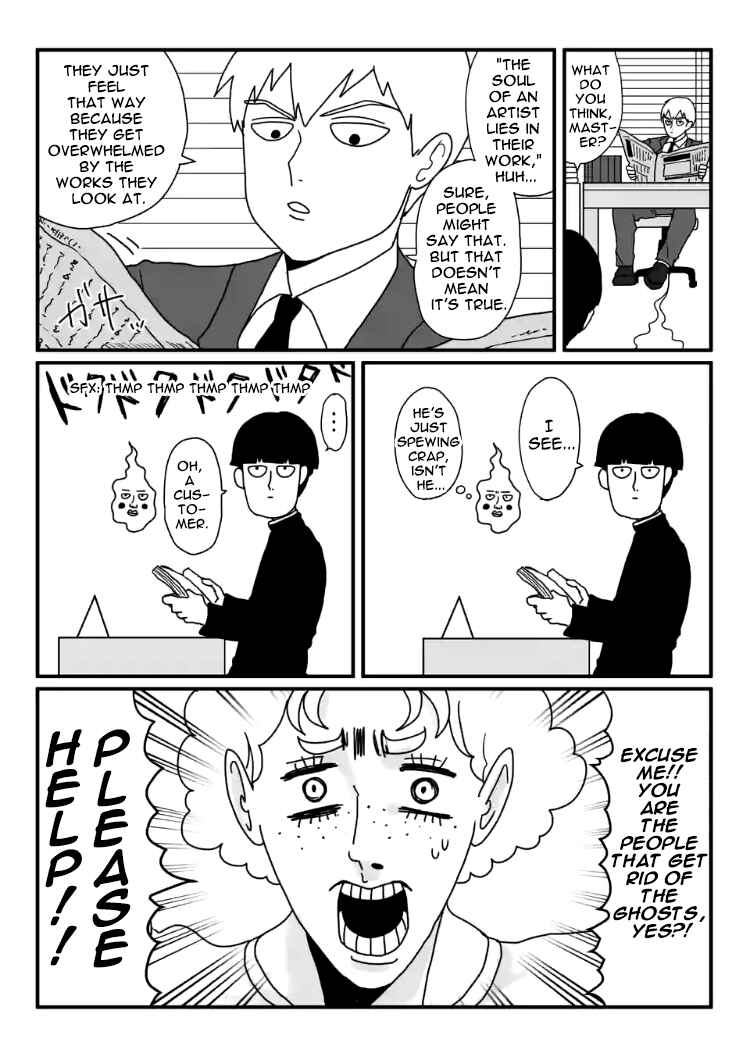 Page 3 Chapter 6 Mob Psycho 100 Anthology
