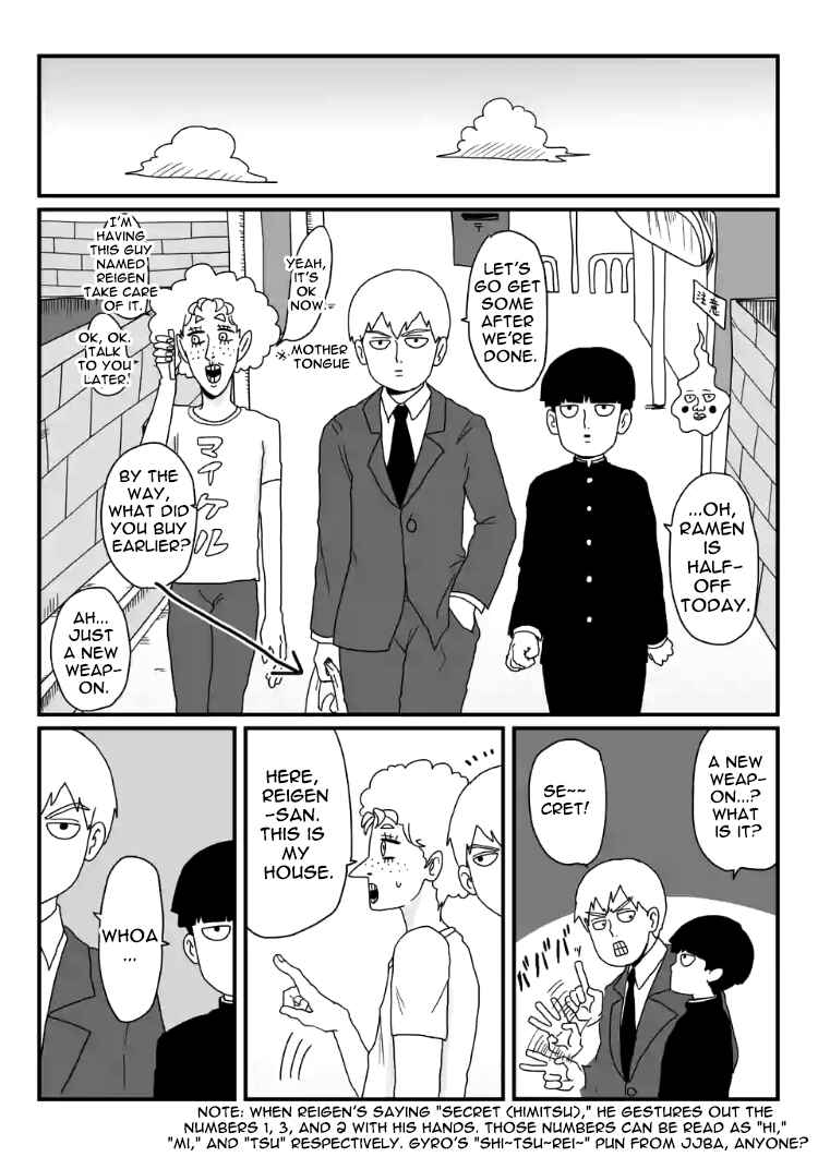 Page 8 Chapter 6 Mob Psycho 100 Anthology